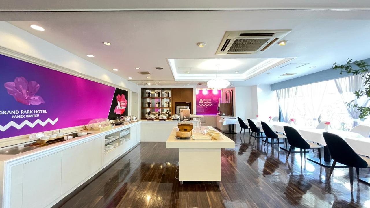 Grand Park Hotel Panex קימיצו מראה חיצוני תמונה