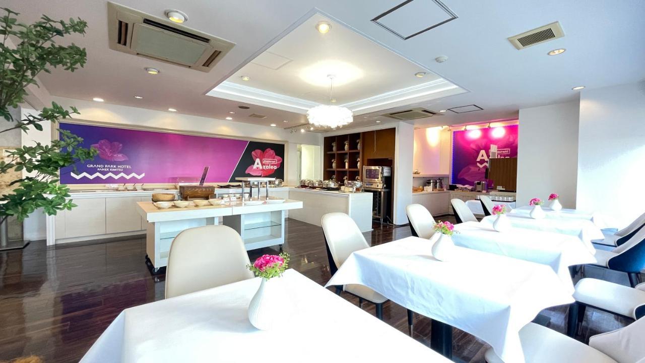 Grand Park Hotel Panex קימיצו מראה חיצוני תמונה
