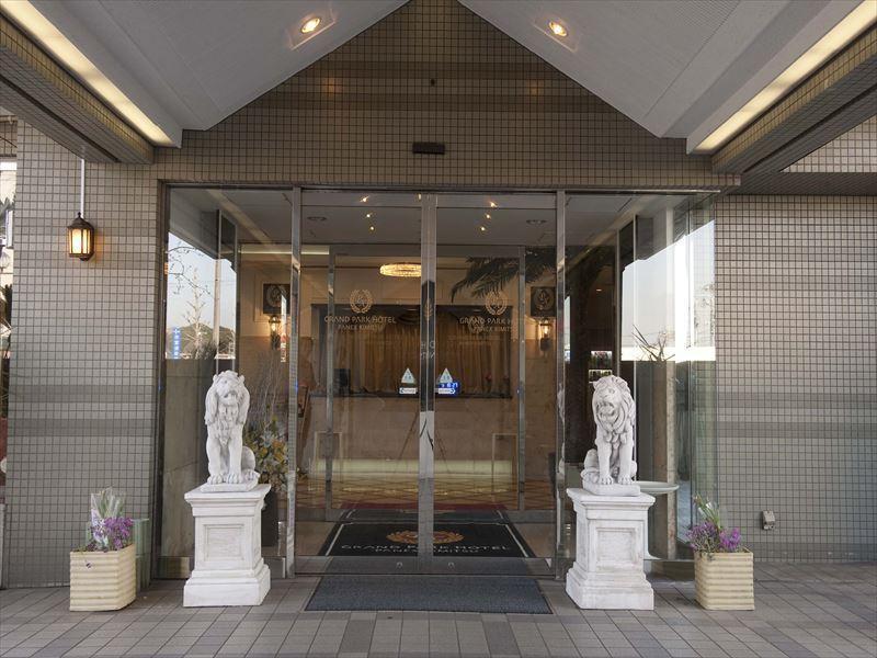 Grand Park Hotel Panex קימיצו מראה חיצוני תמונה